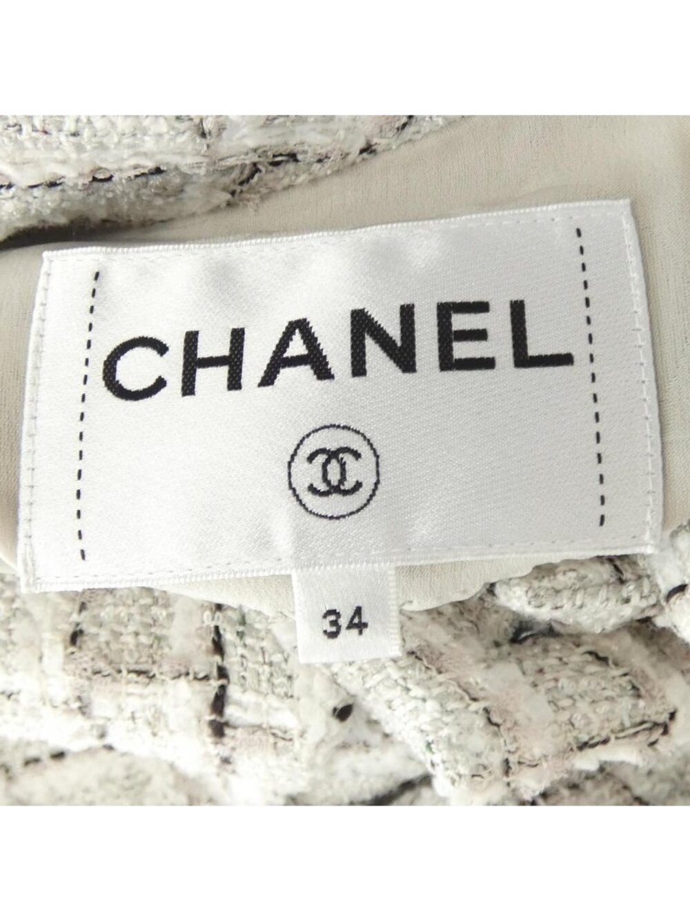 Chanel Jacket White - Picture 5 of 7
